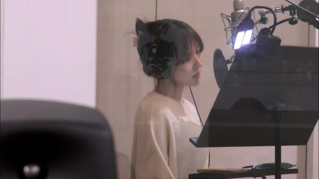 'Feel My Rhythm' Recording Behind