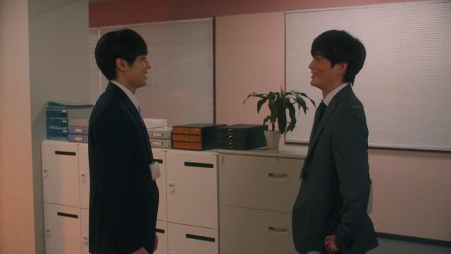 Episode 5