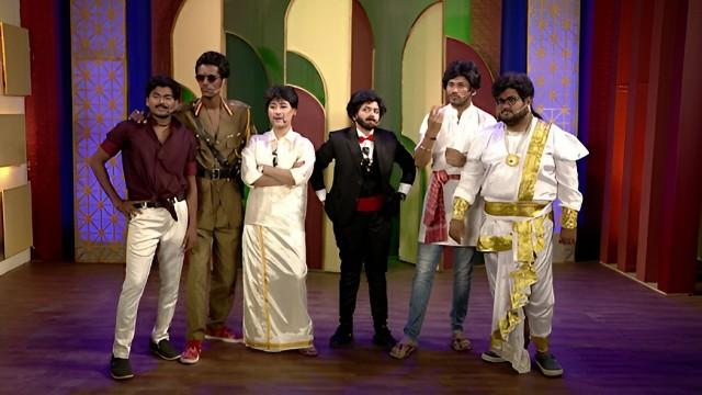 The Elimination Round