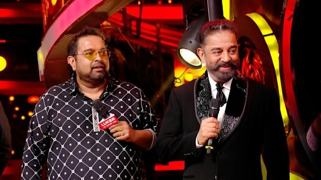Classics with Kamal Haasan
