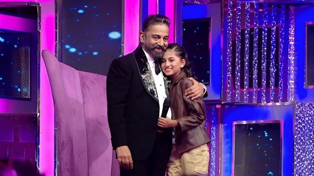 A Tribute to Kamal Haasan
