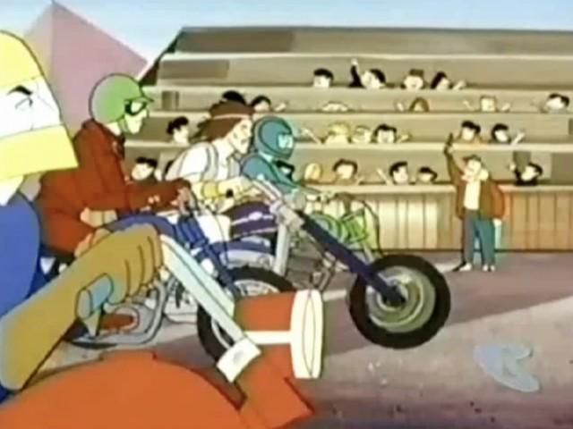 The County Fair