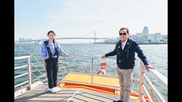 東京湾〜海の玄関口・東京湾 原点は川にあり?〜