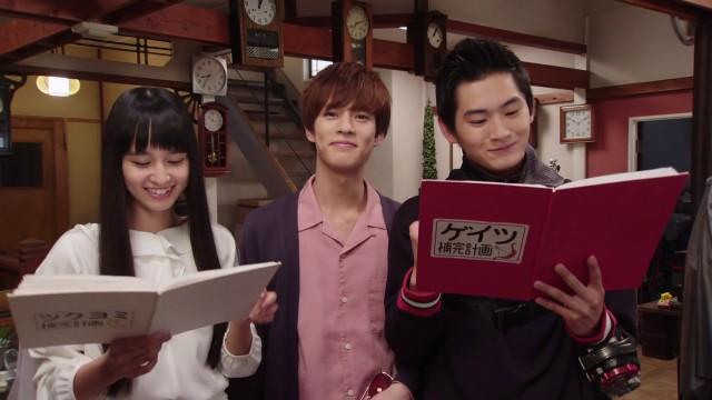 Kamen Rider Zi-O: Episode 16.5 - Supplementary Plan Forever (Part II)