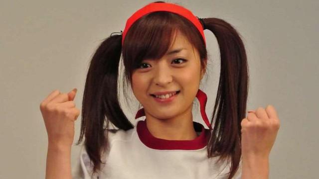 Eri Wada