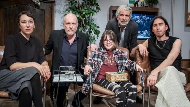 Ursula Strauss, Nora Reidinger & Maurice Ernst | E535
