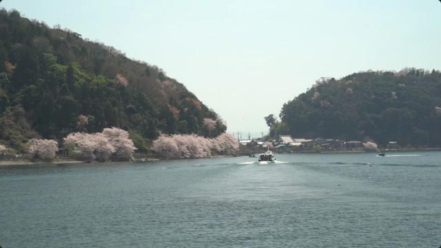 水の国・みちの国 近江
