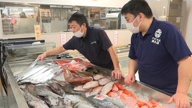 大変身！居酒屋　魚のプロになれ...