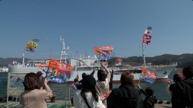 気仙沼