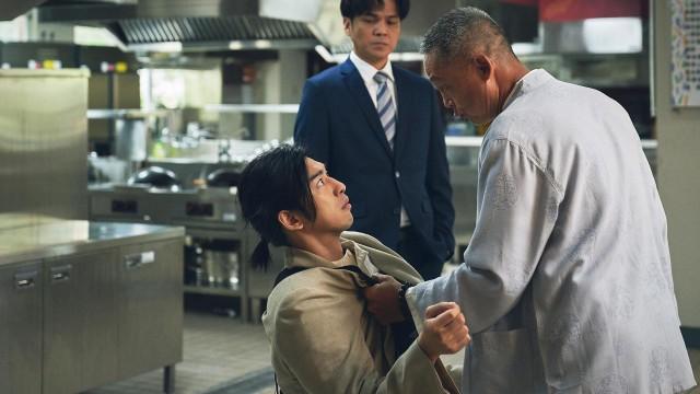 Episode 14