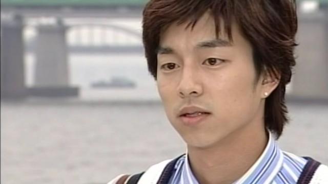 Ride a Motorcycle with a Guitar