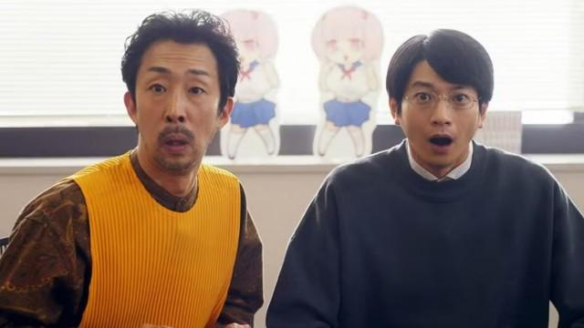 濃厚なコラボ