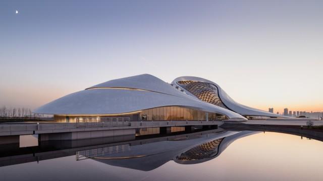 Great Opera Houses of the World