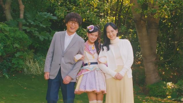 Dad’s Love Sparkles♪ It’s Shining!