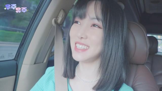 YUJU’s Unboxing - KONNECT & YUJU Car