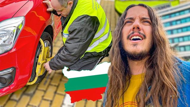 potevamo iniziare meglio... BULGARIA!