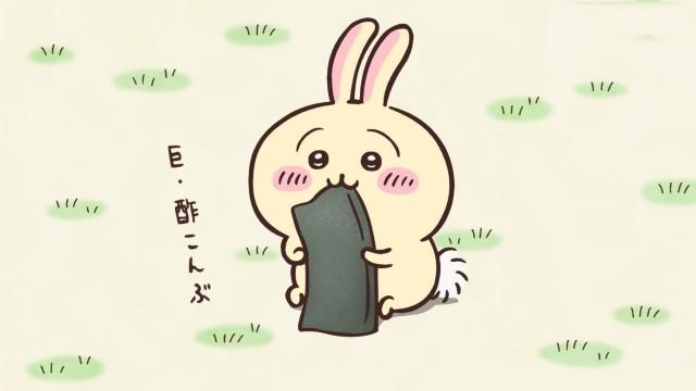 Lucky Manbou / Sukonbu