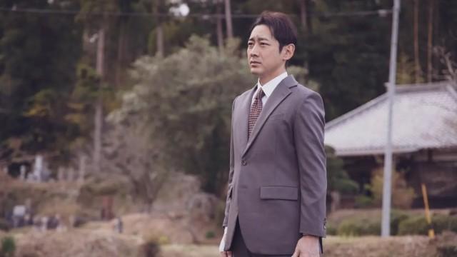 第四話