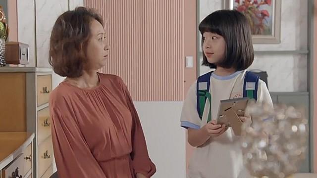 Episode 75
