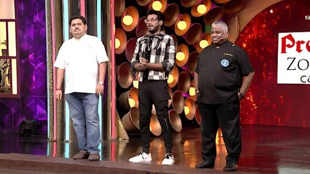 Wildcard Entry to Finale