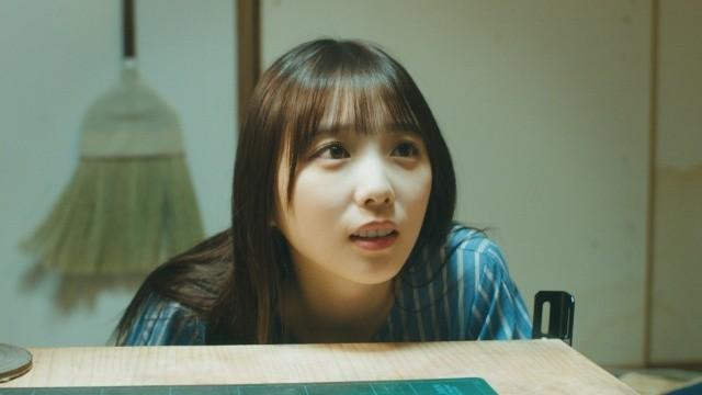 Episode 3 [Shinji from Event Part 3]