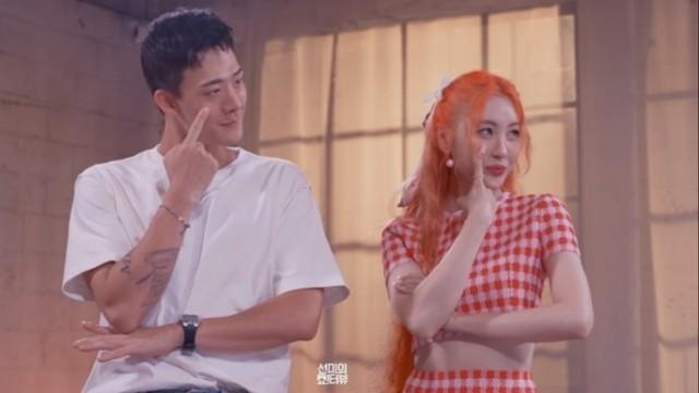 Cha Hyunseung once thought of Sunmi as more than a friend?