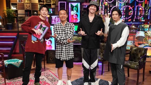 Guest: Def Tech