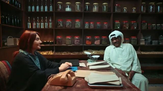 الحلقة ٢
