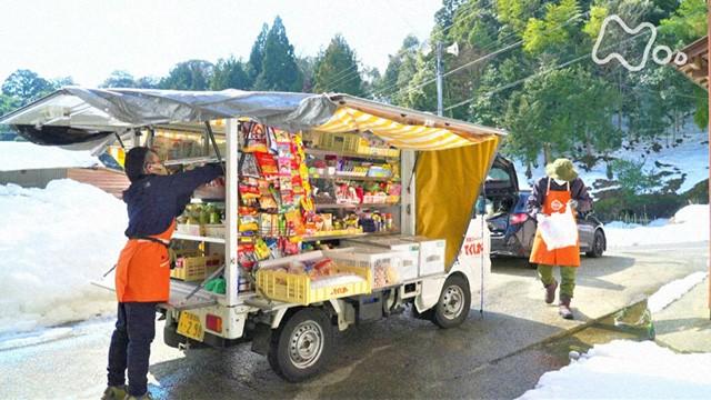 冬の終わりに 移動スーパー 集落をゆく