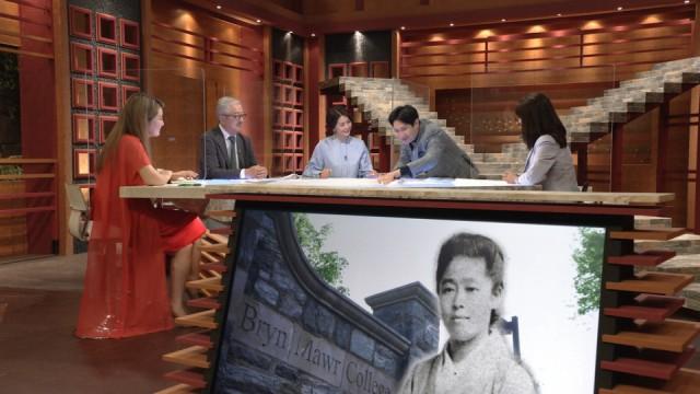 女子教育のその先へ 〜津田梅子・科学への夢と葛藤〜