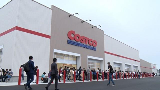 ただ今　コストコ拡大中！