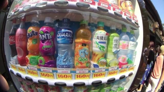bibite giapponesi (mai pubblicato)