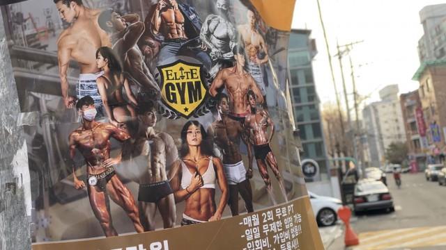 Corée : l’obsession de la santé