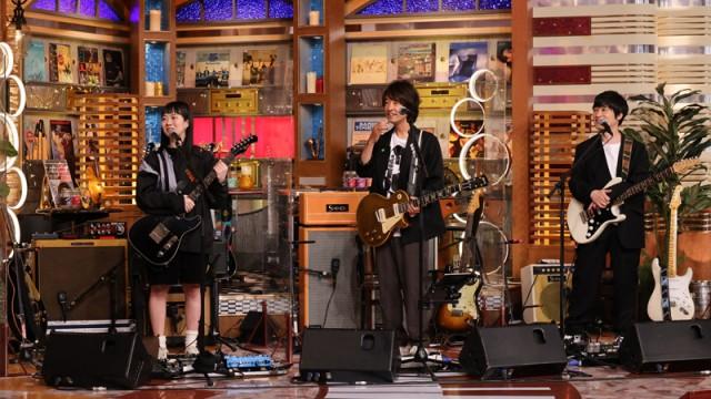 Guitar vocal of 3 piece band special