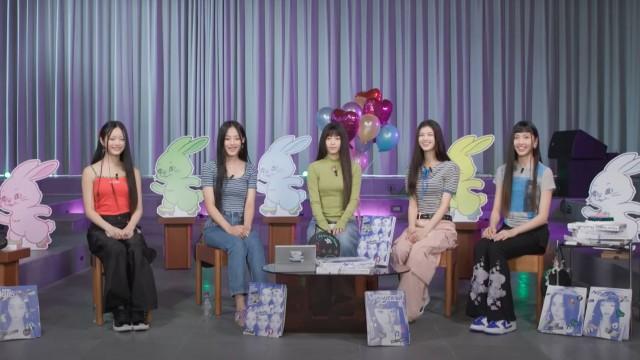 NewJeans (뉴진스) 1st EP ‘New Jeans’ COUNTDOWN LIVE