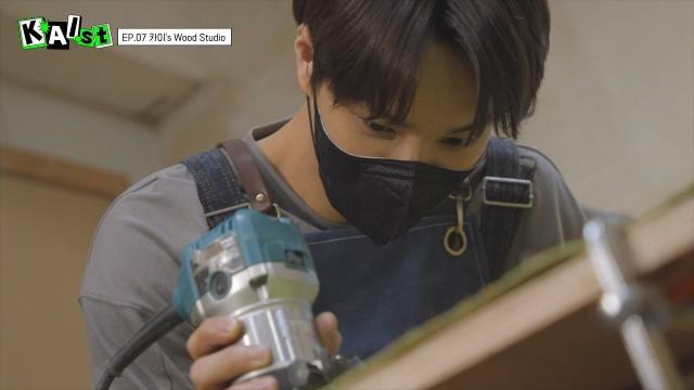 제 보물이에요 | KAIst EP. 07 카이’s Wood Studio