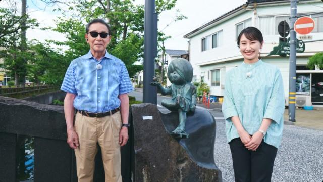 境港・米子〜思わずゲゲゲ! “鳥取のしっぽ”は不思議だらけ!?〜