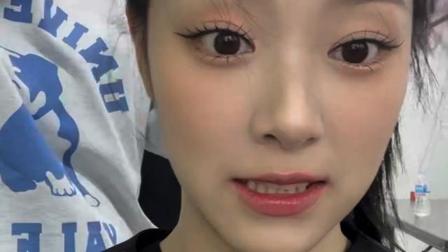 LOONA Kick #247