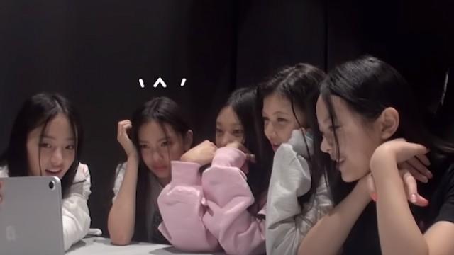'Hype Boy' MV Reaction
