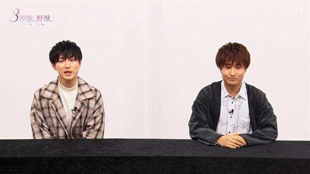 4.5話　番外編・声優特番「チキチキ！要を理解してるのは俺だ！」