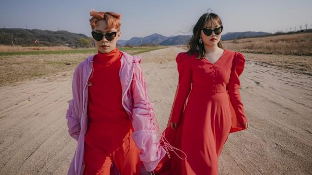 AKMU