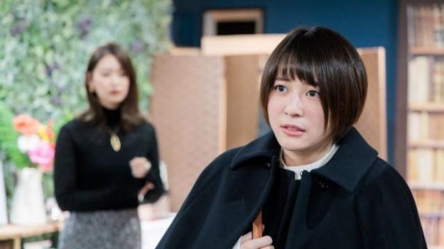 樹、知られざる秘密