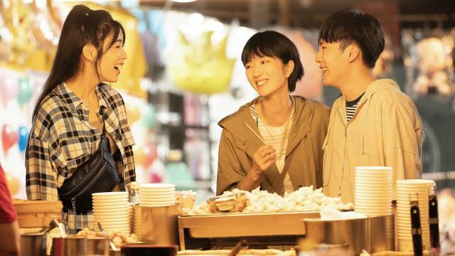 The End of Happiness in New Taipei City