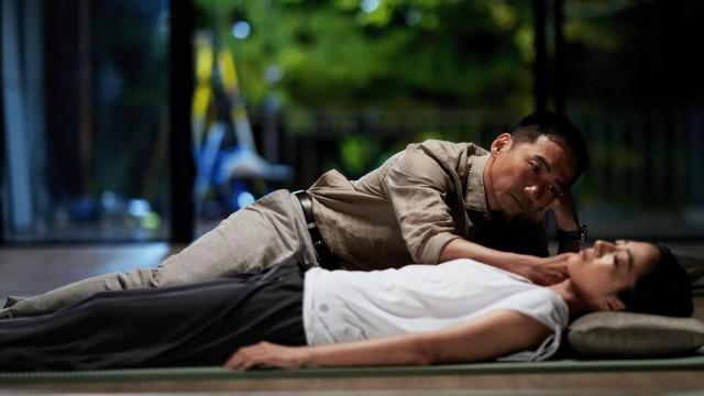 The Romantic Bloodshed at the Ren'ai Roundabout