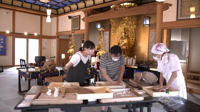 変わる夏旅...地元でおもてなし