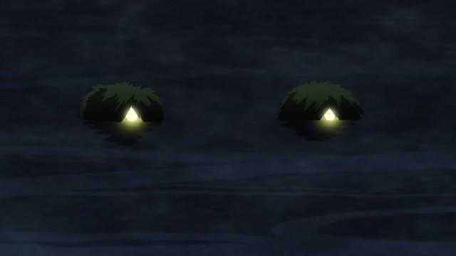 Mysterious Lake