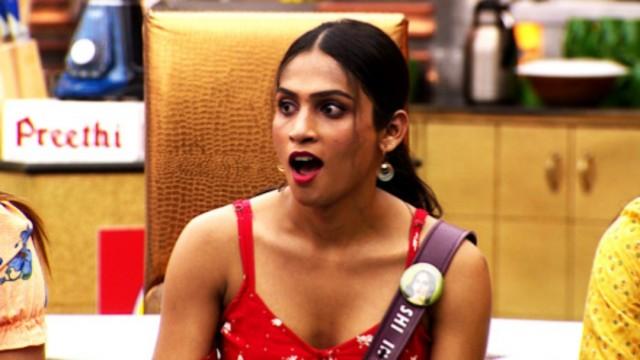 Day 8: The First Captain of S6