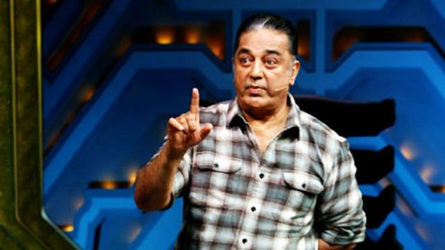 Day 20: Kamal Confronts the Housemates