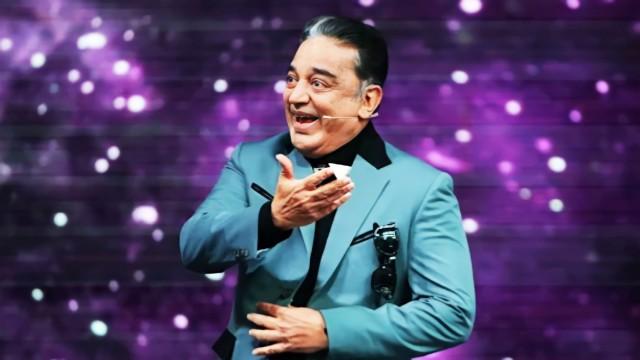 Day 42: Sunday Special with Kamal