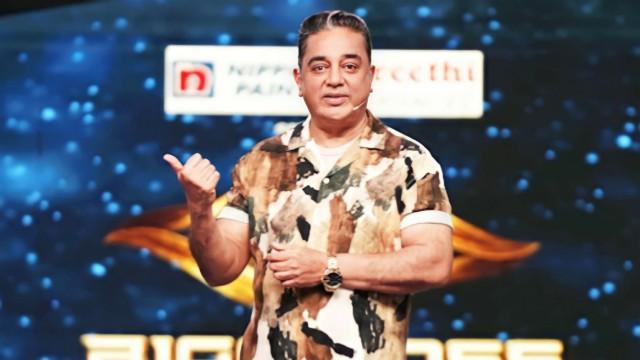 Day 76: A Stern Warning from Kamal